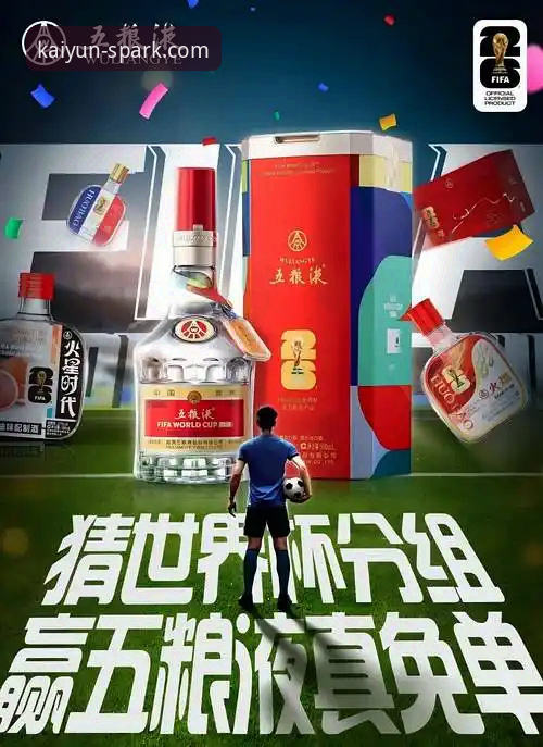 开云用户支持 开云体育平台用户支持体系全面解析:从登录到客服的数字化体验演进