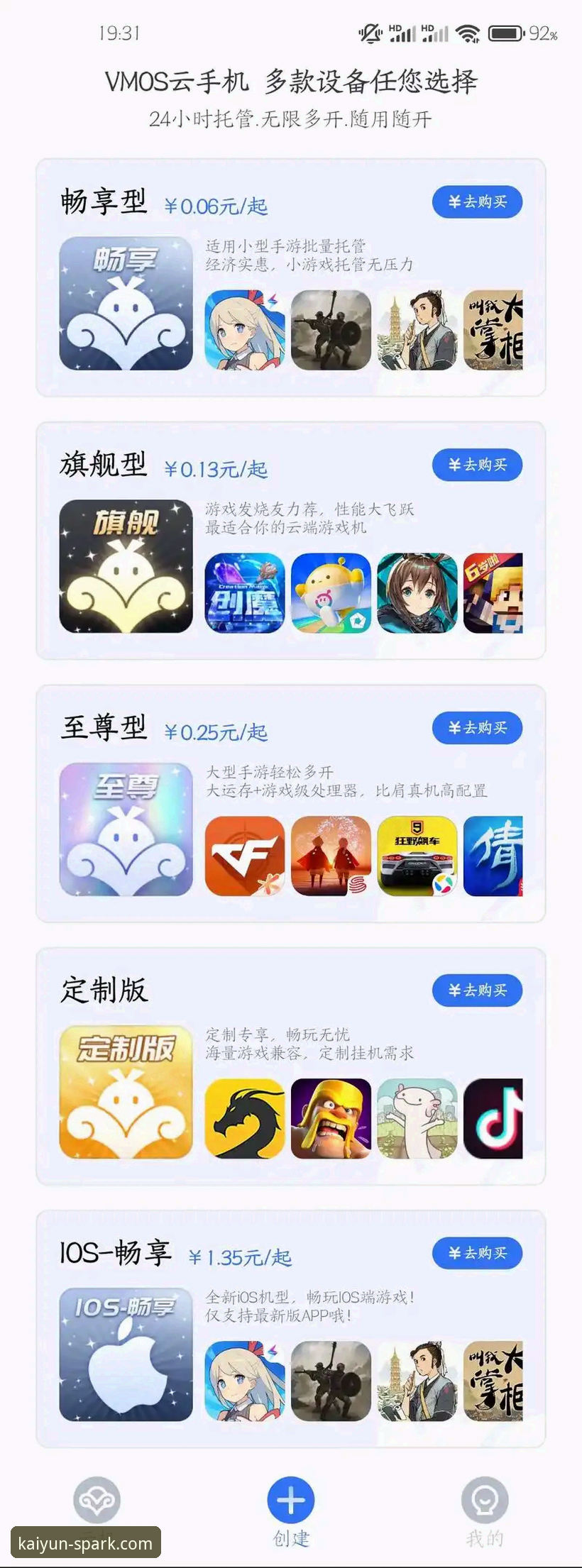 开云服务热线最新动态：老用户亲测哪条热线最靠谱？