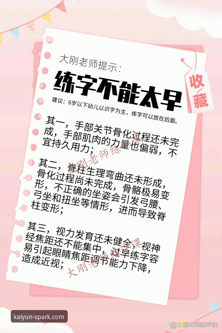 开云客服电话 资深用户揭秘:开云体育平台使用心得与客服电话获取全攻略