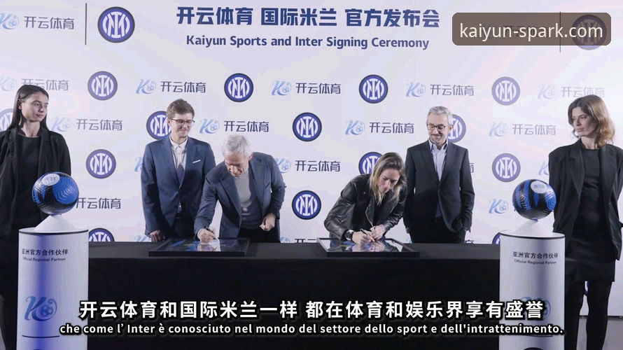 开云官方网站登录怎么样 开云体育平台账户安全与操作实用技巧:从登录到使用的必备知识
