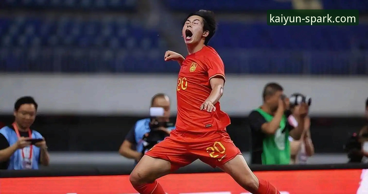 土伦杯U19国足闪电破门1-0力挫哥伦比亚，开云体育平台用户热议创新战术布局