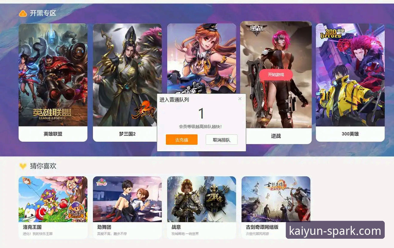 开云服务热线最新动态：老用户亲测哪条热线最靠谱？